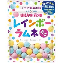 Amazon.co.jp: 【大容量・箱】レインボーラムネ 550g 奈良 イコマ製菓