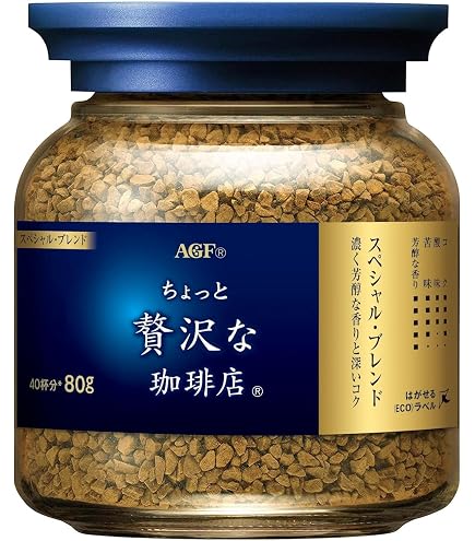 Amazon.co.jp: AGF ちょっと贅沢な珈琲店 レギュラー・コーヒー