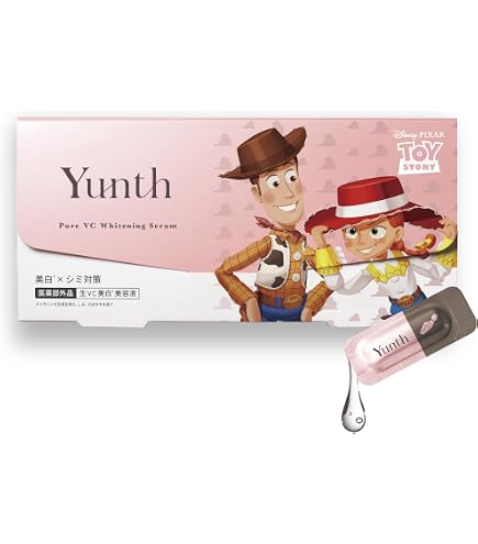 Amazon.co.jp: Yunth Beauty Serum, Vitamin C, Infused Serum, 28 Day
