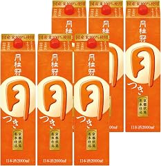 【糖類・酸味料/無添加】月桂冠 定番酒つきパック [ 日本酒 京都府 2000ml×6本 ]