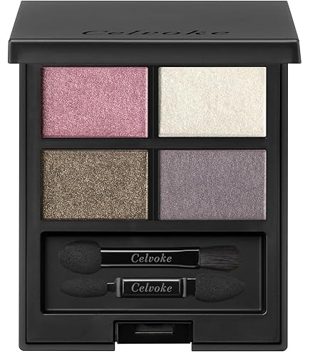 Amazon.co.jp: Celvoke(セルヴォーク) マルチ パレット EX04