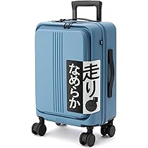 MAIMO　スーツケース 機内持ち込み Sサイズ　ストッパー付きキャスター MAIMO 専用 スペアキャスター ストッパー付き スーツケース 交換用