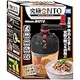 タカラトミーアーツ 究極のNTO (なっとう)