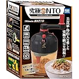 タカラトミーアーツ 究極のNTO (なっとう)
