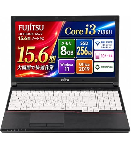 Amazon.co.jp: 富士通 ノートパソコン Fujitsu Lifebook A576