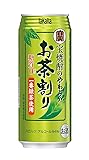 缶チューハイ 宝 焼酎の やわらか お茶割り ４８０ｍｌ ２ケース （５００缶） １ケース２４本入り（タカラ）