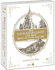 Amazon.co.jp: メモリーズ オブ 東京ディズニーリゾート 夢と