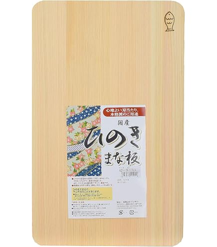 Amazon｜ウメザワ 木製まな板 ひのき 48×24×3cm 日本製 144072｜まな板