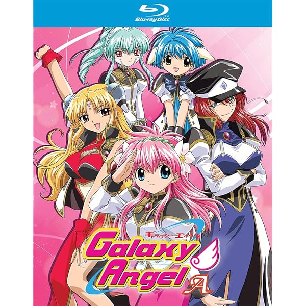 Amazon.co.jp: EMOTION the Best ギャラクシーエンジェルAA