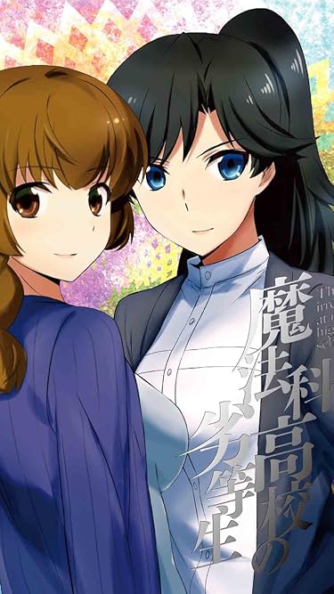 2022冬アニメ - 藤林響子,小野遥