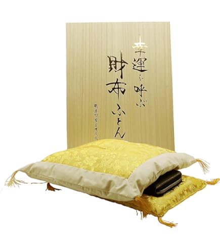Amazon.co.jp: 金運・ 財布ふとん専用ベッド（国産高級長野檜製）開運