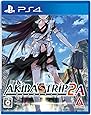 AKIBA'S TRIP2+A  - PS4