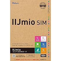 マイネオのパッケージ Amazon.co.jp: mineoプリペイドパック 200MB multiSIM（docomo Xi