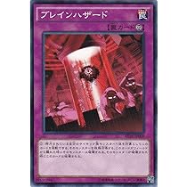 遊戯王　KONAMI Amazon.co.jp: 【遊戯王カード】 巨大戦艦 クリスタル・コア