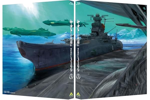 【限定特典：場面写真使用ビジュアルシート5枚セット付き】 ヤマトよ永遠に REBEL3199 5 (Blu-ray) メカコレクション[1式空間戦闘攻撃機 コスモタイガー2(単座型) クリアホワイト]封入