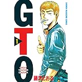 GTO(1) (週刊少年マガジンコミックス)