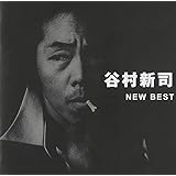 BEST