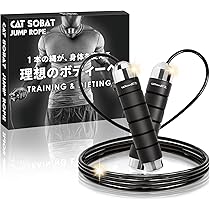 ジャンプロープ トレーニング 20個セット 縄跳び エクササイズ Amazon | ロープレス縄跳び加重、フィットネスエクササイズ