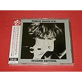 メタル・ボックス (セカンド・エディション)(SHM-CD)