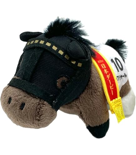 Amazon.co.jp: サラブレッドコレクション マスコット BC18 (アルアイン