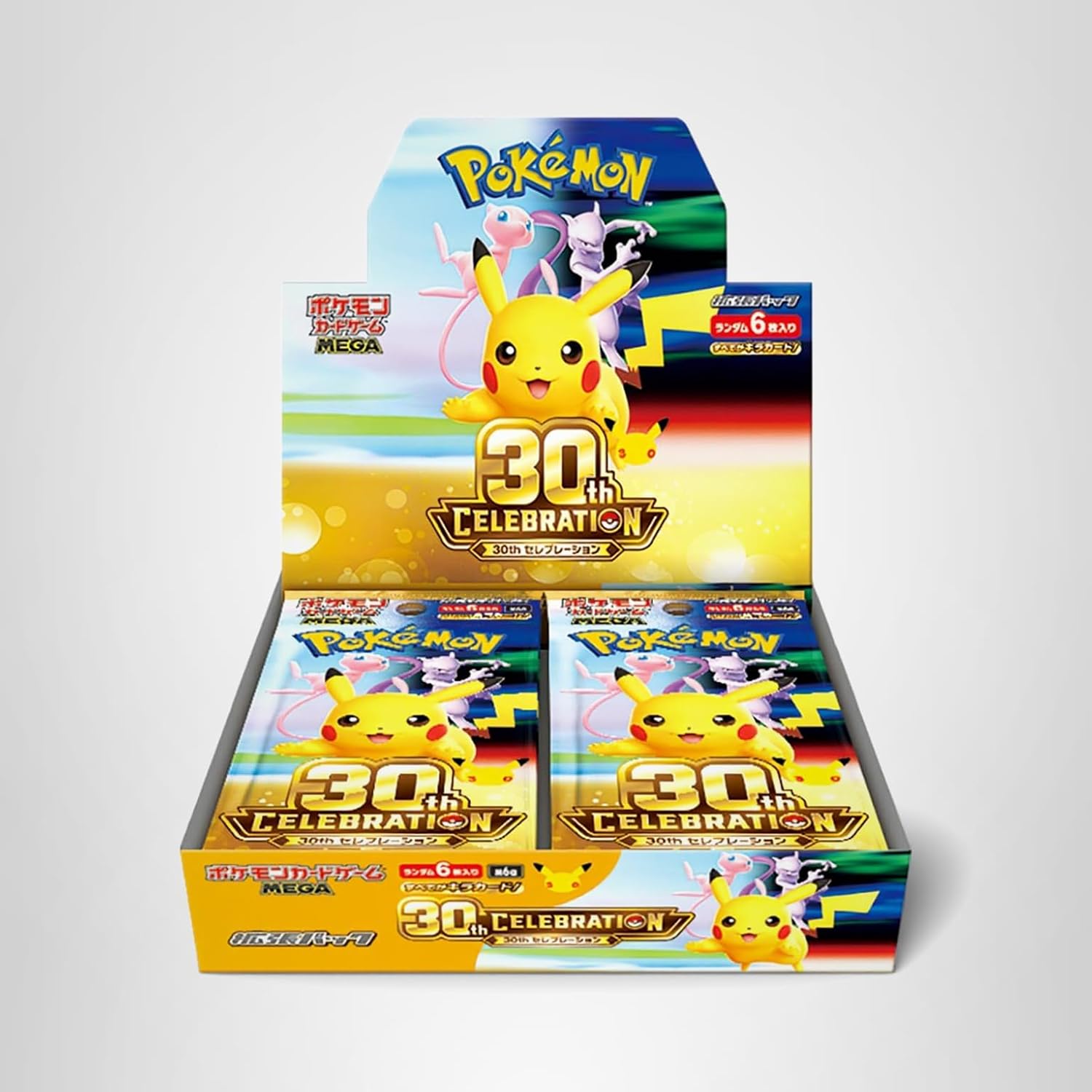招待販売で予約受付中！「ポケモンカードゲーム MEGA 拡張パック