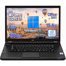 Amazon.co.jp: 【整備済み品】NEC VersaPro VKシリーズ Core i5-8250U