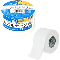NITTO TAPE ビニールテープ ホワイト. 4 0個入り。 ヨドバシ.com