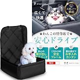 ドライブボックス 【犬旅のプロ推薦】 丸洗い可能 ドライブシート 安心ドライブ 犬 ペット 車 助手席 olupuna