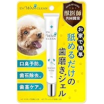 Amazon.co.jp: 犬 歯磨き粉 【獣医師共同開発】 歯磨きジェル 口臭