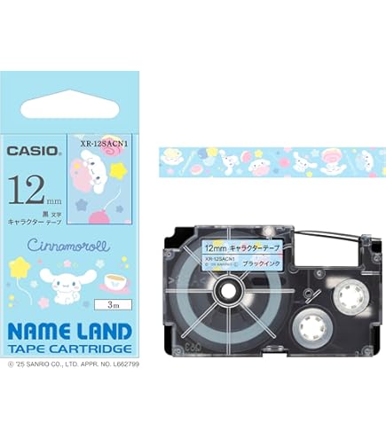 Amazon | カシオ ポストランド インクリボン NR-40BK | テープ