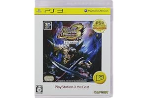 モンスターハンターポータブル 3rd HD Ver. PlayStation 3 the Best - PS3