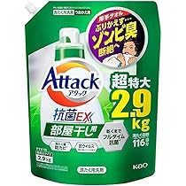 Amazon | アタック 抗菌EX 部屋干し 洗濯洗剤 液体 つめかえ用