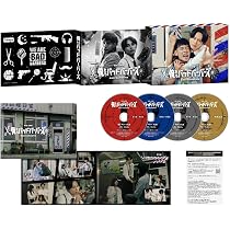 俺たちバッドバーバーズ　Blu-ray　BOX Blu-ray Amazon.co.jp: 俺たちバッドバーバーズ Blu-ray BOX [Blu-ray] : 阪元