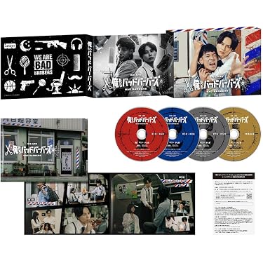Amazon.co.jp 最新リリース: 日本のTVドラマ の新着ランキングです。