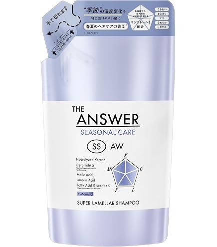 Amazon | THE ANSWER スーパーラメラシャンプー＆EXモイスト