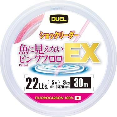 Amazon.co.jp 最新リリース: 釣り の新着ランキングです。