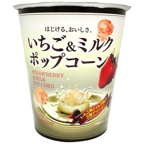 クリート いちご＆ミルク ポップコーン