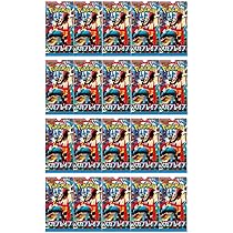 【バラ売り可】【本日発送】メガブレイブ　メガシンフォニア　未開封　287パック 楽天市場】8月1日発売 予約 レビューくじ特典あり 新品未開封