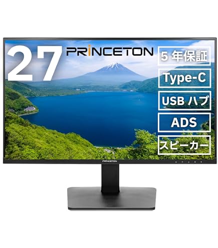Amazon.co.jp: プリンストン モニター 27インチ フルHD ADSパネル USB
