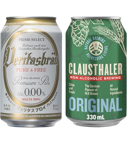 Amazon.co.jp: ドイツ産 ノンアルコールビール クラウスターラー 330ml