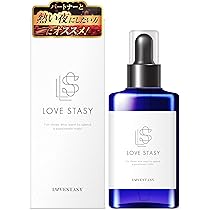 ★未使用・使用済み香水18点まとめ 19―69＞YES PLEASE 100M/香水