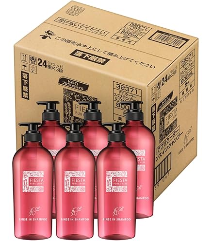 Amazon | フィルビータ c3 セラムソープ シャンプー 800ml 詰替用 高