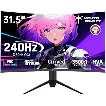 MSI 湾曲 ゲーミングモニター　32型 Amazon.co.jp: KTC 32インチ 湾曲ゲーミングモニター 240Hz/ 1ms(MPRT