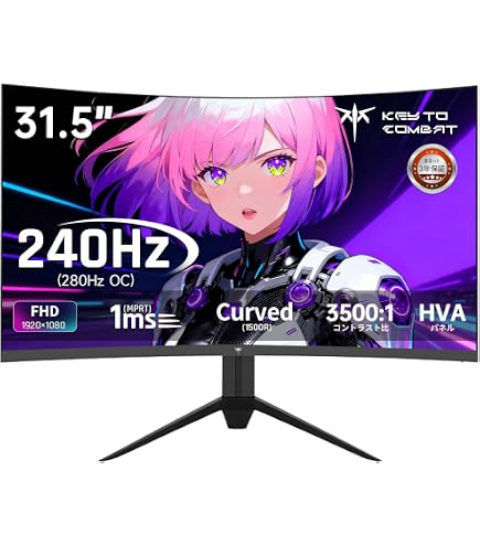 Amazon.co.jp: AOPEN ゲーミング湾曲モニター 32HC5QRZbmiiphx 31.5