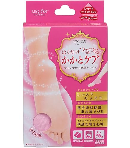 [玉川衛材] レッグオン はくだけつるつる かかとケア ショートブラック×11個 Amazon.co.jp: レッグオン はくだけつるつる かかとケア ショート