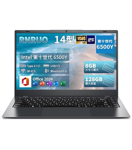RNRUO 14インチ 超軽薄 ノートパソコン 6500Yプロセッサー Amazon.co.jp: 【2026新登場】RNRUO 14型 超軽薄 ノートパソコン 6500Y