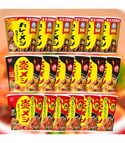 Amazon | カレーメシ ゴーゴーカレー監修 103g×6個 [日清食品