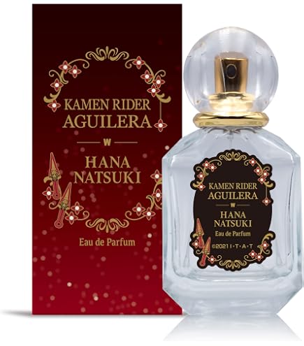 Amazon | 光が死んだ夏 オードパルファム よしき 50ml | FAIRYTAIL