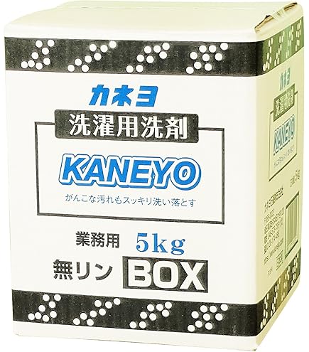高陽社 粉末 無添加洗剤 多用途 5箱 5kg 高陽社 粉末 無添加洗剤 多用途 5箱 5kg 高陽社 粉末 無添加洗剤 多