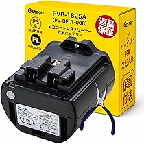 Amazon | 日立 HITACHI 掃除機 吸口 スイクチ（D-DP22）PV-BL2H 008